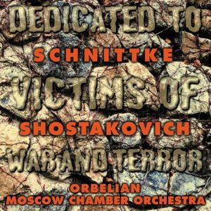 Dedicated to Victims of War and Terror