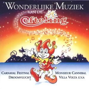 Wonderlijke muziek van de Efteling (OST)