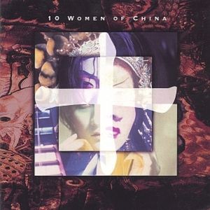 Sword Singer - Hua Mu Lan