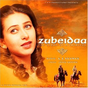 Zubeidaa (OST)