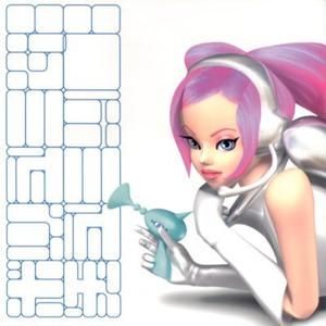 Space Channel 5 Part 2 Soundtrack Vol. Chu! (OST)