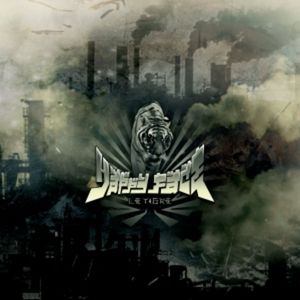 Le long (version courte)