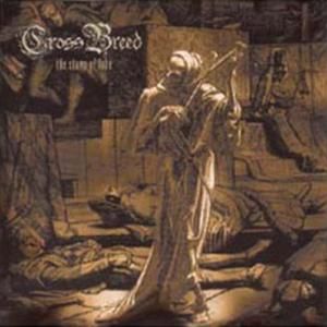 The Stamp of Hate (EP)