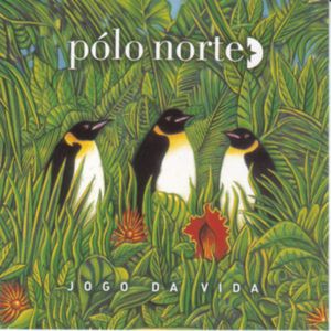 Isla Dos Amores (Azores)