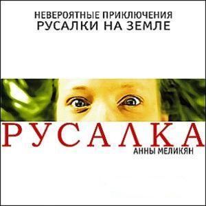 Алисе 18 лет