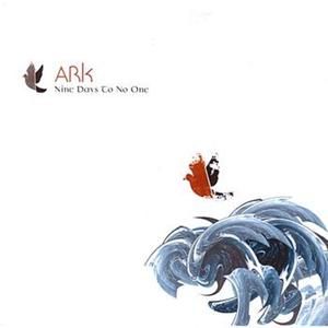 Ark (EP)