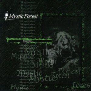 Legend of the Glade