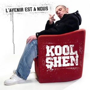 L'avenir est à nous (EP)