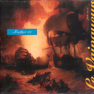 Le Vainqueur (EP)