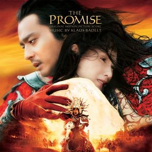 The Promise (OST)