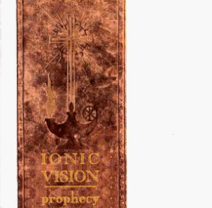 Ave Maria (Pristine)