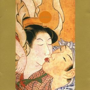 Izutsu, Part 10