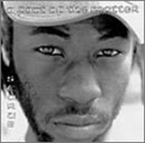 Bar Stool Confessions