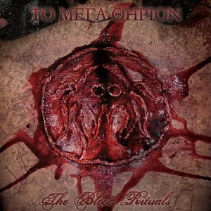 Purification Ritual (Zombie A-Go-Go mix by Embodi)