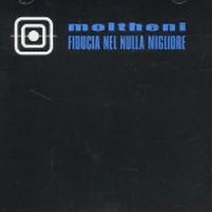 Il bowling o il sesso?