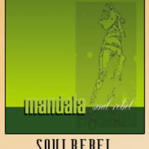 Soul Rebel (EP)