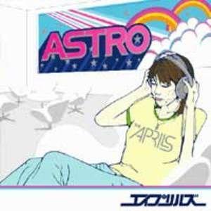 ASTRO (Single)