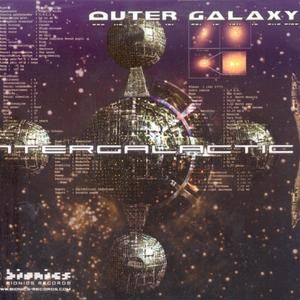 Deep Space Trance