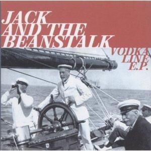 Windmill (acoustic)