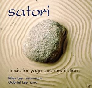 Satori (Zen Meditation Music Shakuhachi and Koto)