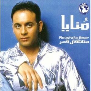 Qalb Garee'