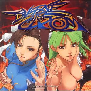 Kouryu-Vox (Chun-Li)