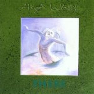 Dystopia - II. Digisiren