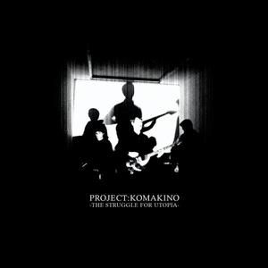 Syndrome (Tom Furse remix)