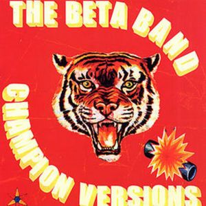 Champion Versions (EP)