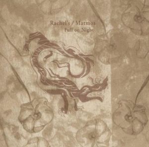 Full On Night (Recension mix)