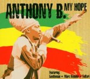 Jah Alone