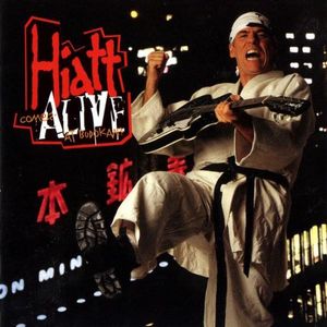 Hiatt Comes Alive at Budokan? (Live)