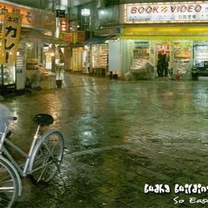 So Easy (instrumental)