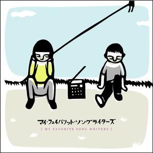 Furimukuna