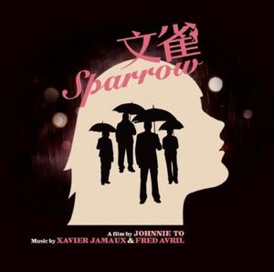 Ballet of the Umbrellas