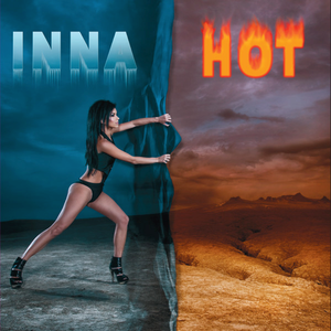 Amazing (radio version)