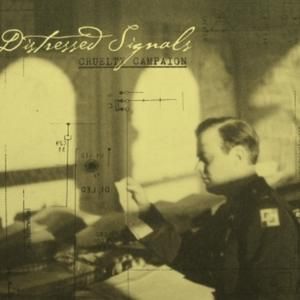 Sound #5 / Spin Cycle
