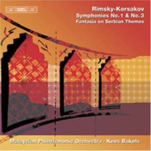 Symphonies no. 1 & no. 3 / Fantasia on Serbian Themes