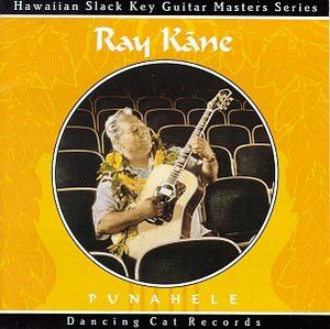 Waiʻanae Slack Key Hula