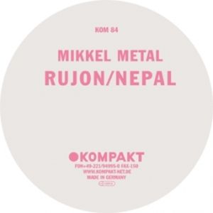 Rujon / Nepal (EP)