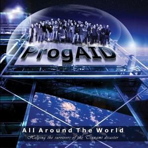 All Around the World (single mix)