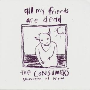 Consumers