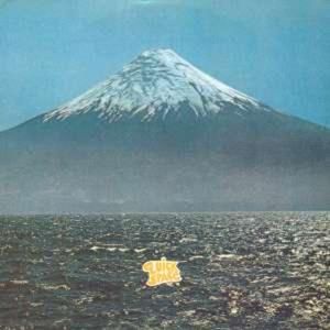 The Precious Mountain (Single)