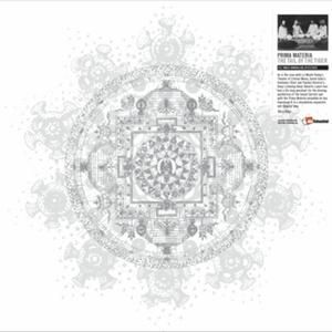 The Tail of the Tiger (LP version)
