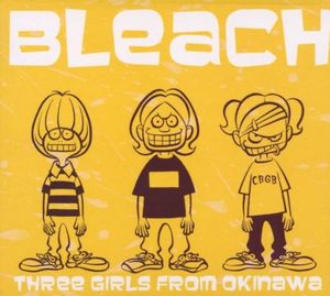 Bleach Street