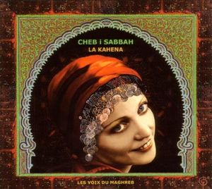 Jarat Fil Hub: Love's Chalice