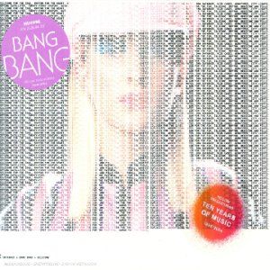 Sorrow Superhero, Part 1, 2 & 3