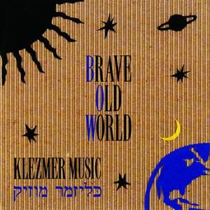 Klezmer Music