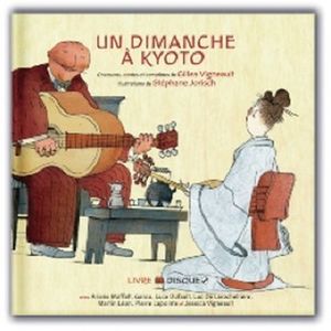 La Petite Adèle