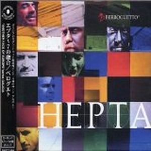 HEPTA